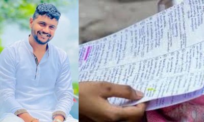 ನೀಟ್ ಪತ್ರಿಕೆ ಸೋರಿಕೆ: ವಾಟ್ಸಾಪ್ ಚಾಟ್‌ಗಳಿಂದ ಹಲವು ಮಾಹಿತಿ ಬಹಿರಂಗ