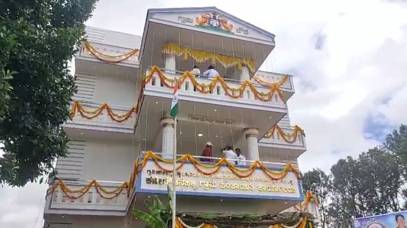 Nelamangala News (11)
