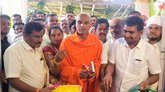 ಕಣೇಗೌಡನಹಳ್ಳಿ ಗ್ರಾಪಂ ನೂತನ ಕಟ್ಟಡ ಉದ್ಘಾಟಿಸಿದ ಶಾಸಕ ಎನ್. ಶ್ರೀನಿವಾಸ್