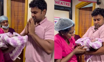 ಮೊದಲ ಬಾರಿಗೆ ಮಗುವನ್ನು ಬರಮಾಡಿಕೊಂಡ ತಂದೆ: ಹೃದಯಸ್ಪರ್ಶಿ ವಿಡಿಯೊ!