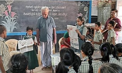 Vishwavani Editorial: ದಿನಪತ್ರಿಕೆ ಓದುವ ಅಭ್ಯಾಸ