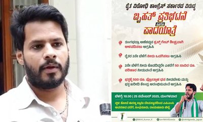 ಟಿಬಿ ಡ್ಯಾಂನಿಂದ ನೀರು ಬಿಡುಗಡೆಗೆ ಆಗ್ರಹಿಸಿ ನಾಳೆ ಜೆಡಿಎಸ್‌ ಪ್ರತಿಭಟನೆ