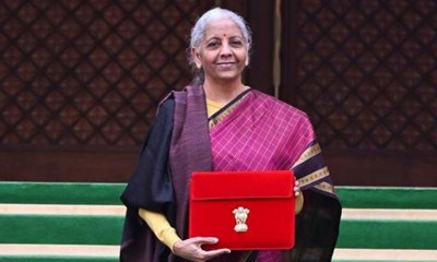 ಮಹಾತ್ಮ ಗಾಂಧಿ ಗ್ರಾಮ ಸ್ವರಾಜ್ ಯೋಜನೆ ಘೋಷಿಸಿದ ಕೇಂದ್ರ