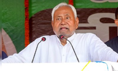 ಬಿಹಾರ ಚುನಾವಣೆ ಫಲಿತಾಂಶ;  JDU ಕಮಾಲ್‌, ನಿತೀಶ್‌ ಸಿಎಂ ಆಗೋದು ಫಿಕ್ಸ್‌