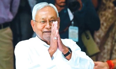 MCL ಸ್ಥಾನಕ್ಕೆ ರಾಜಿನಾಮೆ ನೀಡಿದ ಸಿಎಂ ನಿತೀಶ್‌ ಕುಮಾರ್‌