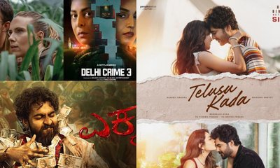 ಈ ವಾರ ಒಟಿಟಿಗೆ ಬಂದಿವೆ ಸಾಲು ಸಾಲು ಸಿನಿಮಾಗಳು