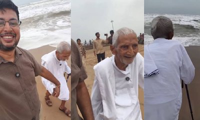 ಮಗನ ಜತೆ ಮೊದಲ ಬಾರಿಗೆ ಬೀಚ್‌ಗೆ ಬಂದ 80ರ ವರ್ಷದ ತಂದೆ