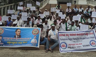 ತಹಸೀಲ್ದಾರ್ ವಿರುದ್ಧ ಸಾಮಾಜಿಕ ಕಾರ್ಯಕರ್ತರ ಆಕ್ರೋಶ