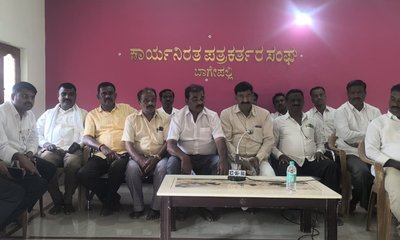 ಒಳಮೀಸಲಾತಿ ರೋಸ್ಟರ್ ಹಂಚಿಕೆಗೆ ವಿರೋಧ