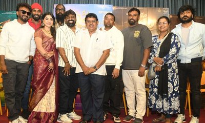 'ಓಂ ಶಿವಂ' ಸಿನಿಮಾದ ಟ್ರೇಲರ್ ಔಟ್‌; ಚಿತ್ರ ಸೆ.5ರಂದು ರಿಲೀಸ್‌