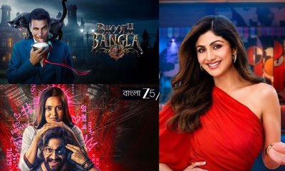 OTT Movies: ಒಟಿಟಿಯಲ್ಲಿ ಯಾವೆಲ್ಲ ಸಿನಿಮಾಗಳು ರಿಲೀಸ್‌?