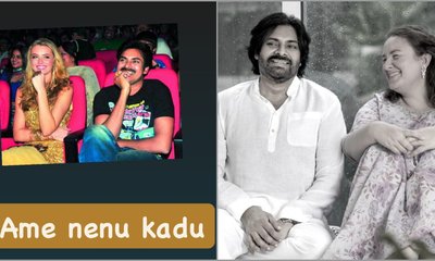 'ಆ ಸುಂದರ ಮಹಿಳೆ ನಾನಲ್ಲ'; ಫೇಕ್ ಫೋಟೋ ಬಗ್ಗೆ ಪವನ್‌ ಪತ್ನಿ ಸ್ಪಷ್ಟನೆ