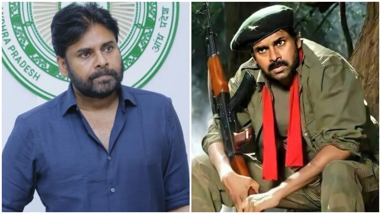 ನಟ ಪವನ್‌ ಕಲ್ಯಾಣ್‌ ನಿಜವಾದ ಹೆಸರು ಏನ್‌ ಗೊತ್ತಾ? ಇಂಟರೆಸ್ಟಿಂಗ್‌ ವಿಚಾರ ಬಿಚ್ಚಿಟ್ಟ ಆಂಧ್ರ ಪ್ರದೇಶ ಡಿಸಿಎಂ