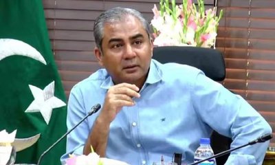 ಪಾಕಿಸ್ತಾನ ತಂಡವನ್ನು ಟ್ರೋಲ್‌ ಮಾಡಿದ ಐಸ್ಲ್ಯಾಂಡ್