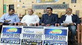 ಜೂ.27ರಿಂದ 29ರವರಗೆ ಪೋಟೋ ಟುಡೇ ವಸ್ತು ಪ್ರದರ್ಶನ