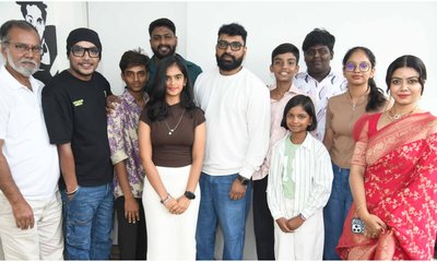 ‘ಅಂಬರ ಗುಡ್ಡ’ ಸಿನಿಮಾದ ಟ್ರೇಲರ್‌ ರಿಲೀಸ್;‌ ಕಾಡಿನಲ್ಲಿ ಮಕ್ಕಳ ಹೋರಾಟ