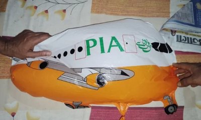 ಹಿಮಾಚಲ ಪ್ರದೇಶದಲ್ಲಿ ಪಾಕಿಸ್ತಾನಿ ಗುರುತುಗಳಿರುವ ನಿಗೂಢ ಬಲೂನ್ ಪತ್ತೆ