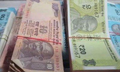 ಆರ್‌ಬಿಐ ಕಾಗದದ ನೋಟುಗಳನ್ನು ಬದಲಾಯಿಸುತ್ತಿದೆಯೇ?