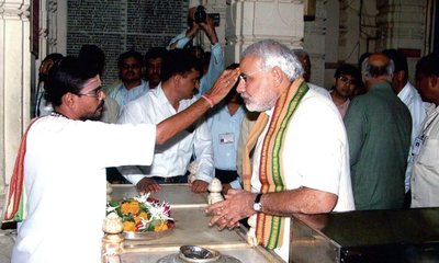 ಸ್ವಾಭಿಮಾನ ಪರ್ವ ಆಚರಣೆಯಲ್ಲಿ ಪ್ರಧಾನಿ ಮೋದಿ ಭಾಗಿ