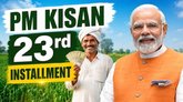 ನಾಳೆಯೇ ಬಿಡುಗಡೆಯಾಗಲಿದೆ ಪಿಎಂ ಕಿಸಾನ್‌ 23ನೇ ಕಂತಿನ ಹಣ