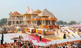 ಅಯೋಧ್ಯೆ ರಾಮ ಮಂದಿರದ 2ನೇ ವಾರ್ಷಿಕೋತ್ಸವ