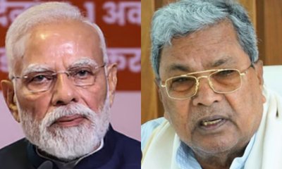 Q-MINt ಸ್ಥಾಪನೆಗೆ ನೆರವು ಕೋರಿ ಪ್ರಧಾನಿ ಮೋದಿಗೆ ಸಿಎಂ ಪತ್ರ