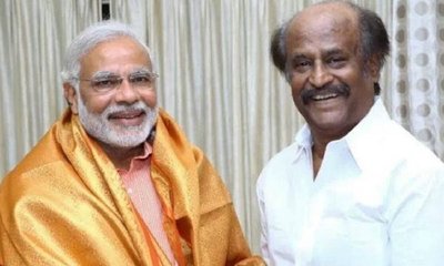 ಚಿತ್ರರಂಗದಲ್ಲಿ 50 ವರ್ಷ ಪೂರೈಸಿದ ರಜನಿಕಾಂತ್‌ಗೆ ಮೋದಿ ಅಭಿನಂದನೆ