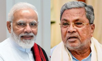 ಪ್ರಧಾನಿ ಮೋದಿ ಭೇಟಿಗೆ ಸಮಯ ಕೇಳಿದ ಸಿಎಂ ಸಿದ್ದರಾಮಯ್ಯ