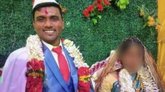 ಅಪ್ರಾಪ್ತ  ಬಾಲಕಿಯನ್ನು ವರಿಸಿದ ಗ್ರಾ.ಪಂ ಅಧ್ಯಕ್ಷ