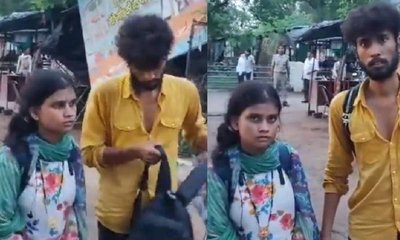 ಪ್ರೇಮಿಗಾಗಿ ಗಂಡ-ಮಗುವನ್ನು ತೊರೆದ ಮಹಿಳೆ! ಏನಿದು ಪ್ರಕರಣ?