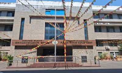 ಕಟ್ಟಡ ವಿಭಾಗದ ಟೆಂಡರ್ ಪ್ರಕ್ರಿಯೆಯಲ್ಲಿ ಭಾರೀ ಲೋಪ: ಕ್ರಮಕ್ಕೆ ಒತ್ತಾಯ