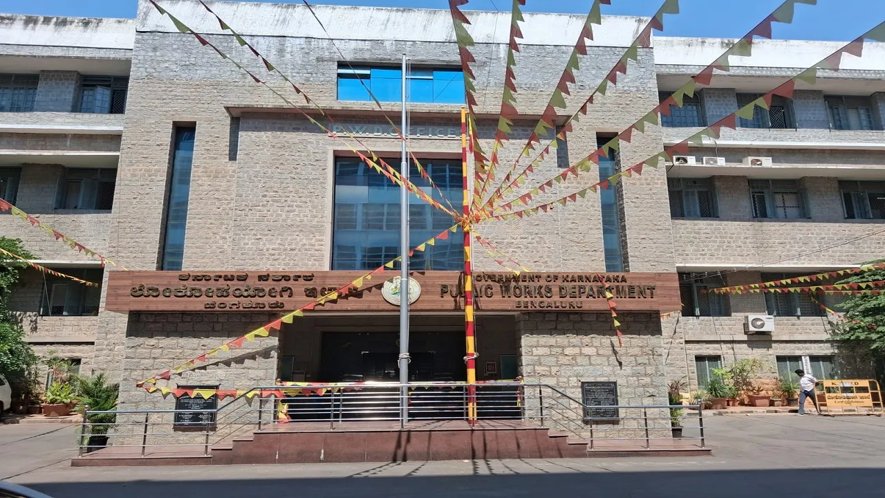 ಲೋಕೋಪಯೋಗಿ ಇಲಾಖೆಯ ಕಟ್ಟಡ ವಿಭಾಗದ ಟೆಂಡರ್ ಪ್ರಕ್ರಿಯೆಯಲ್ಲಿ ಭಾರೀ ಲೋಪ: ತಪ್ಪಿತಸ್ಥರ ವಿರುದ್ಧ ಕ್ರಮಕ್ಕೆ ಎಸ್. ಸಂಗಮೇಶ್ ಒತ್ತಾಯ