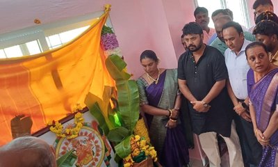 ಗ್ರಾಮ ಸಂಜೀವಿನಿ ಕಟ್ಟಡ ಉದ್ಘಾಟಿಸಿದ ಶಾಸಕ ಪ್ರದೀಪ್ ಈಶ್ವರ್