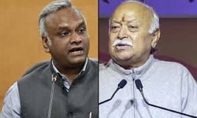 ಶಿಸ್ತುಬದ್ಧ ಆರ್‌ಎಸ್‌ʼಎಸ್‌ ನೋಂದಣಿ ಆಗಿಲ್ಲವೇಕೆ ?