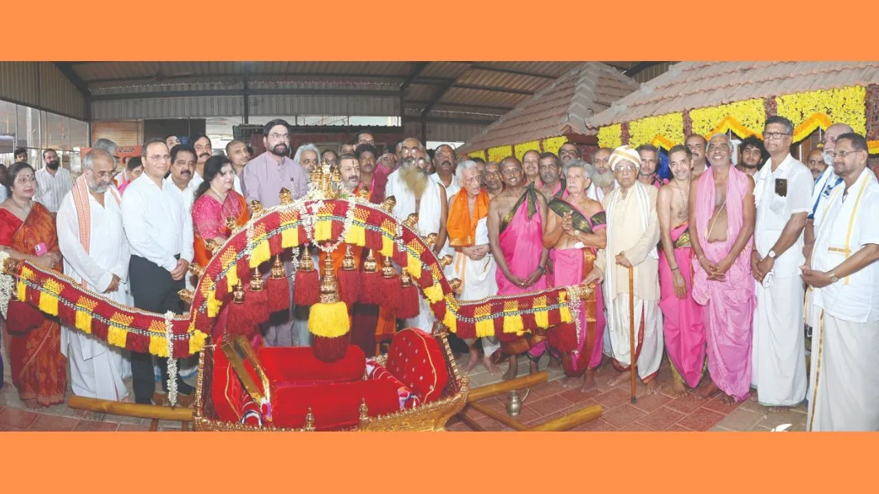 Padubidri Mahalingeshwara Mahaganapathi Temple