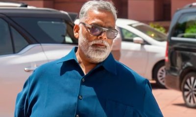 ಬಹುತೇಕ ರಾಜಕಾರಣಿಗಳು ಅಶ್ಲೀಲ ಚಿತ್ರ ನೋಡುತ್ತಾರೆ ಎಂದ ಸಂಸದ