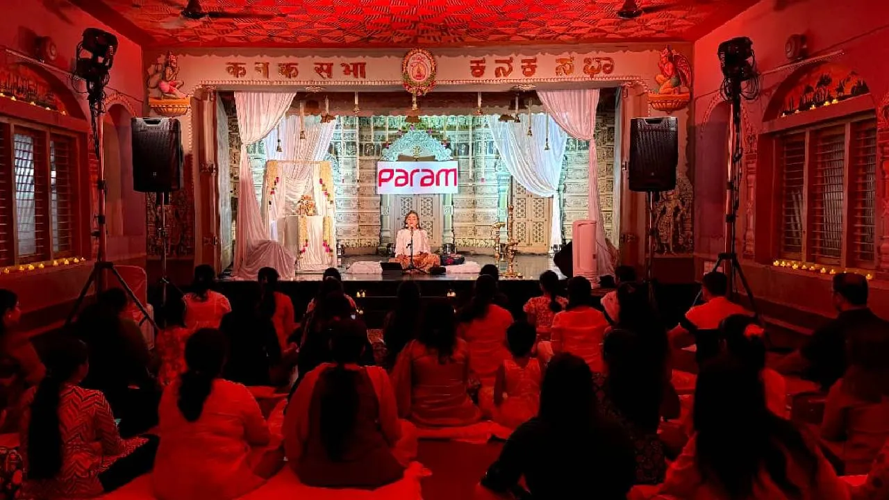 Param Foundation