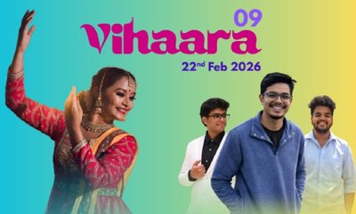 ಫೆಬ್ರವರಿ 22ರಂದು ಸಂಗೀತ-ನೃತ್ಯದ ಸಾಂಸ್ಕೃತಿಕ ಸಂಜೆ