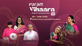 ಜೂನ್‌ 28ರಂದು ಬೆಂಗಳೂರಿನಲ್ಲಿ ಸುಗಮ ಸಂಗೀತ-ನೃತ್ಯ ಸಂಗಮ