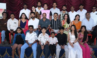 ಮಕ್ಕಳ ದಿನಾಚರಣೆಯಂದು ತೆರೆಗೆ ಬರಲಿದೆ ʼಪಾಠಶಾಲಾʼ ಚಿತ್ರ