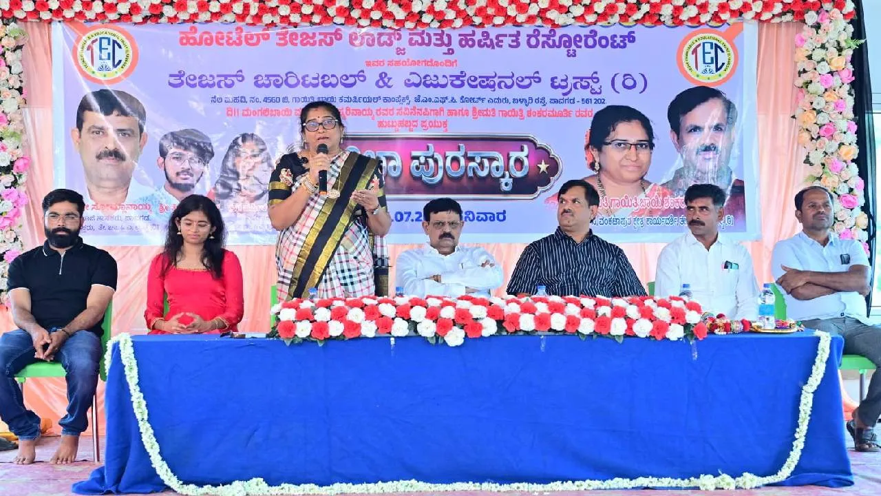 Pavagada News 1