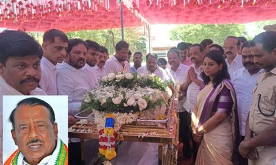 ಮಾಜಿ ಸಚಿವ ವೆಂಕಟರಮಣಪ್ಪ ಅಂತಿಮ ದರ್ಶನಕ್ಕೆ ಹರಿದುಬಂದ ಜನಸಾಗರ