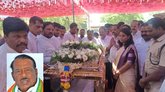 ಮಾಜಿ ಸಚಿವ ವೆಂಕಟರಮಣಪ್ಪ ಅಂತಿಮ ದರ್ಶನಕ್ಕೆ ಹರಿದುಬಂದ ಜನಸಾಗರ