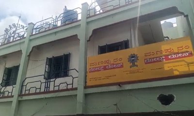 ಪಾವಗಡದ ಮಣಪ್ಪುರಂ ಗೋಲ್ಡ್ ಲೋನ್ ಕಚೇರಿಯಲ್ಲಿ ಶಾರ್ಟ್ ಸರ್ಕ್ಯೂಟ್‌