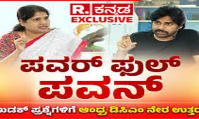 ಇತಿಹಾಸದ ಬಗ್ಗೆ ನಮ್ಮೆಲ್ಲರಲ್ಲೂ ಅರಿವಿರಬೇಕು
