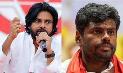 ಪವನ್ ಕಲ್ಯಾಣ್, ಅಣ್ಣಾಮಲೈ ವಿರುದ್ಧ ಕ್ರಿಮಿನಲ್‌ ಪ್ರಕರಣ ದಾಖಲು