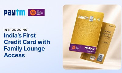 Paytm ಮತ್ತು AU ಸ್ಮಾಲ್ ಫೈನಾನ್ಸ್ ಬ್ಯಾಂಕ್ ಪಾಲುದಾರಿಕೆ