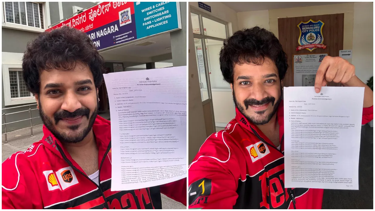 ಸೋಶಿಯಲ್‌ ಮೀಡಿಯಾದಲ್ಲಿ ಟ್ರೋಲ್‌ ಮಾಡುವವರ ಮೇಲೆ ಸಮರ ಸಾರಿದ ʻಬಿಗ್‌ ಬಾಸ್‌ʼ ಧ್ರುವಂತ್;‌ ಪೊಲೀಸರಿಗೆ ನೀಡಿದ ದೂರಿನಲ್ಲೇನಿದೆ?