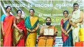 9 ಭಕ್ತಿಗೀತೆಗಳುಳ್ಳ ʻರಾಜರ ಭಾಗ್ಯವಿದುʼ ವಿಡಿಯೋ ಆಲ್ಬಂ ಲೋಕಾರ್ಪಣೆ