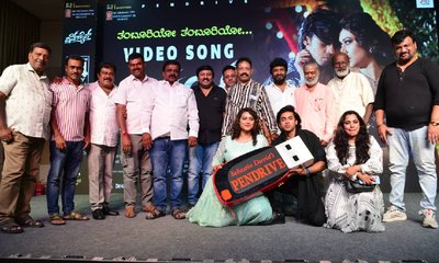 ಸೆಬಾಸ್ಟಿನ್ ಡೇವಿಡ್ ನಿರ್ದೇಶನದ ʼಪೆನ್‌ಡ್ರೈವ್ʼ ಚಿತ್ರ ಜು.4ಕ್ಕೆ ರಿಲೀಸ್‌